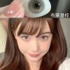 c533865030eb1075baa91a3d603e787