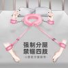 a32fbe7ac160d05d8a9d6a1e2c50367